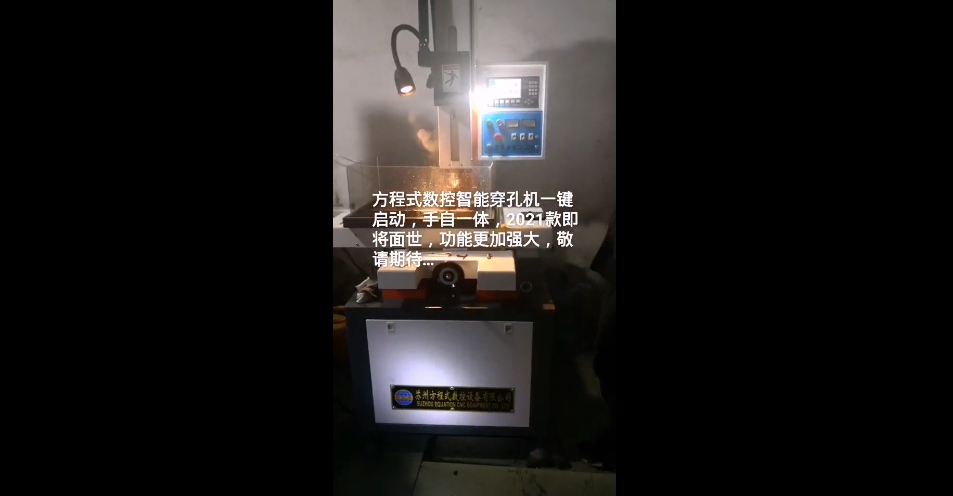 客戶現場實拍